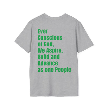 Grenada Motto Series GREEN TEXT Unisex T-Shirt