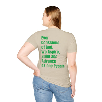 Grenada Motto Series GREEN TEXT Unisex T-Shirt